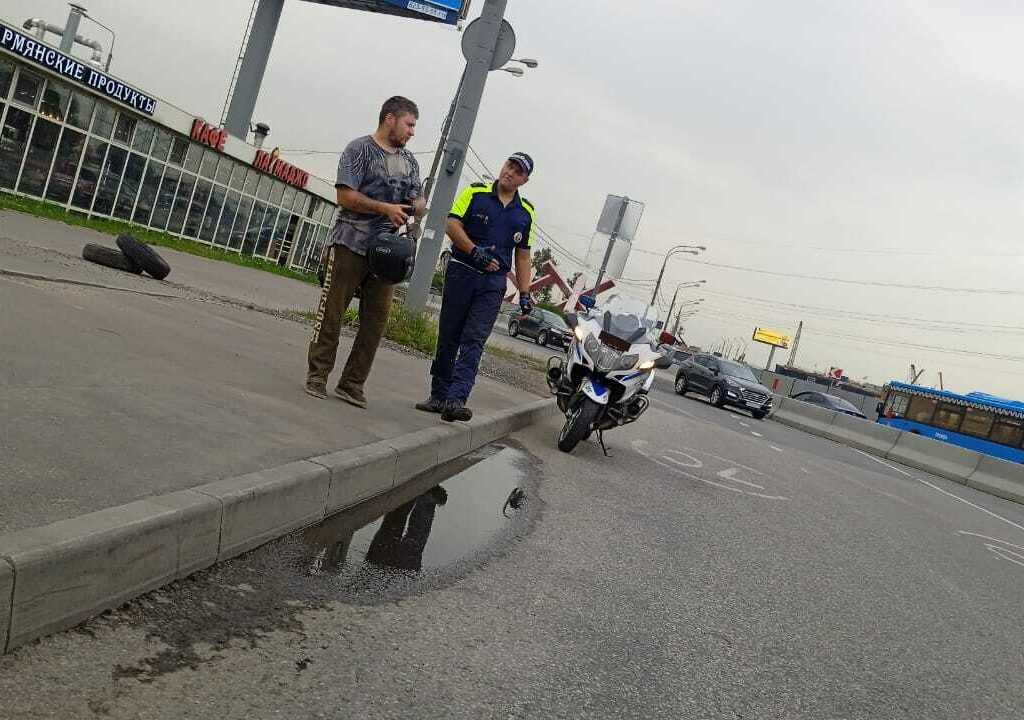 Постановка на учёт 